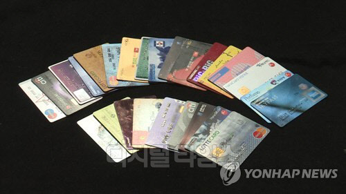 연합뉴스 제공.